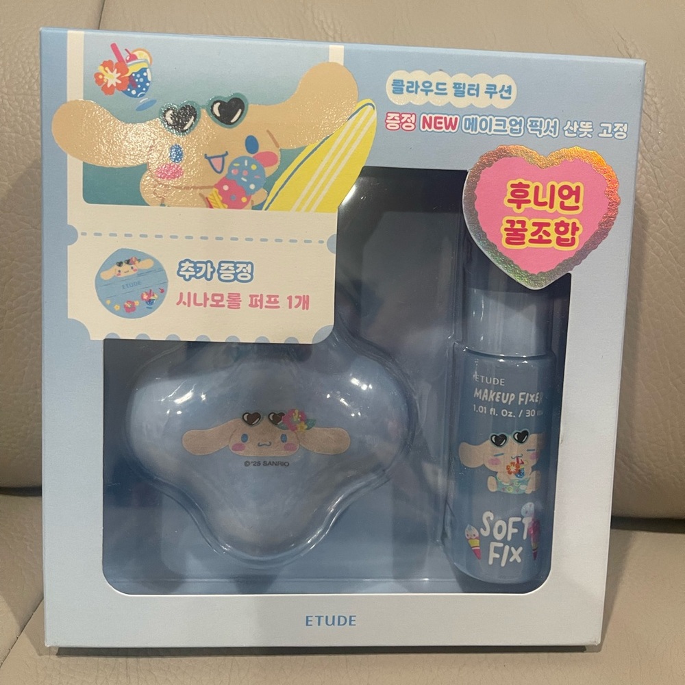New Etude Cinnamoroll Cloud Filter Cushion Set